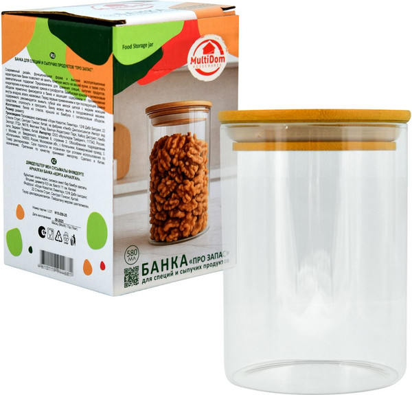 Емкость для хранения Мультидом Про запас NEW VL80-627