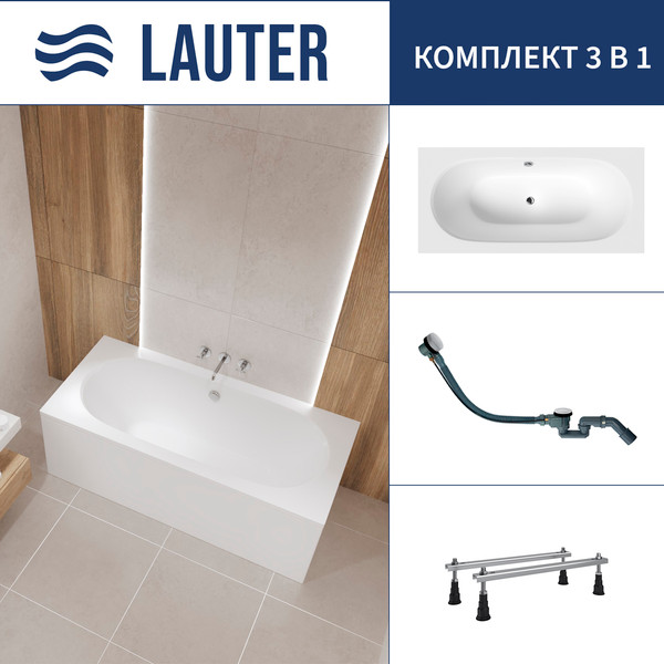 Ванна акриловая Lauter Ava 180 / 21208080 - фото