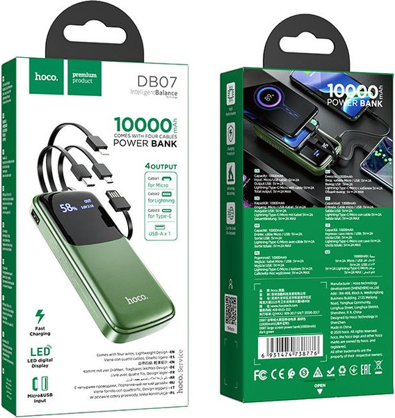 Портативное зарядное устройство Hoco DB07 10000mAh