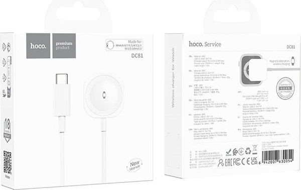 Зарядный кабель Hoco DC81