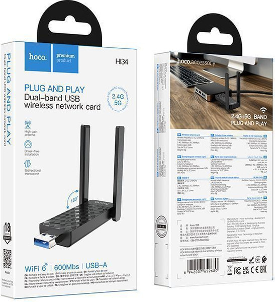 Wi-Fi-адаптер Hoco HI34 WiFi6 USB