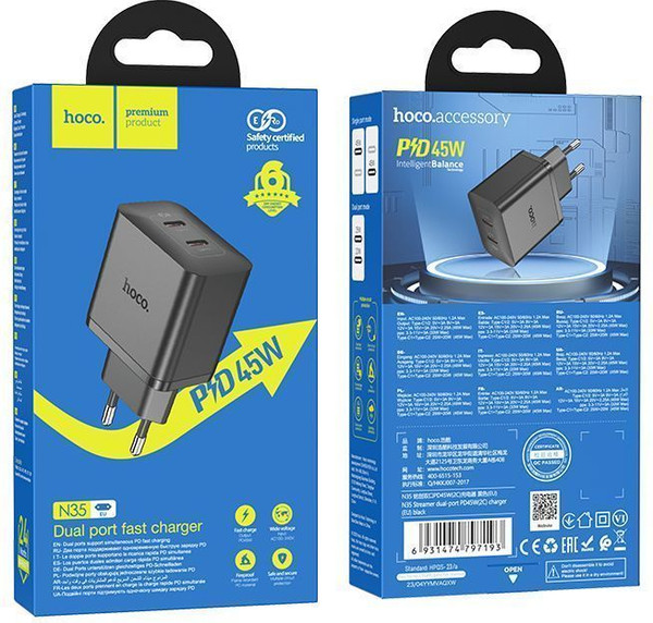 Адаптер питания сетевой Hoco N35