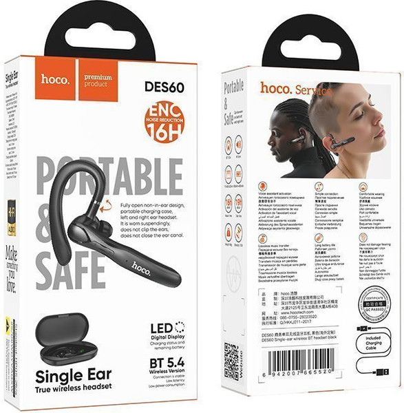 Односторонняя гарнитура Hoco DES60