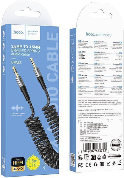Кабель Hoco UPA33
