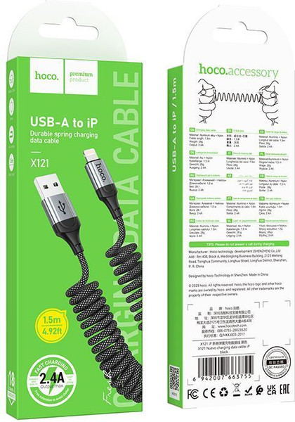 Кабель Hoco X121 Lightning