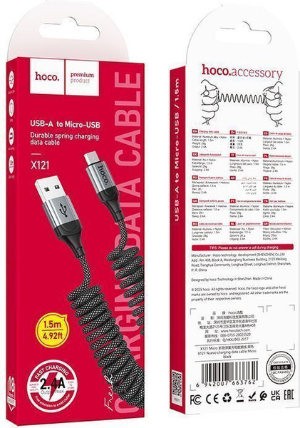 Кабель Hoco X121 Micro