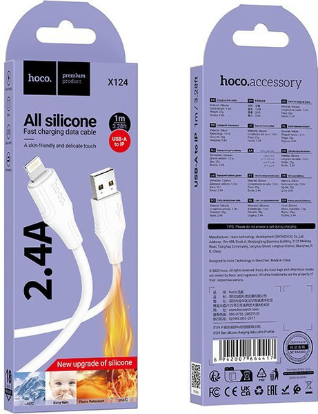 Кабель Hoco X124 Lightning