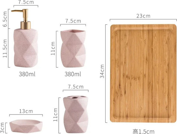 Набор аксессуаров для ванной Saniteco JH038