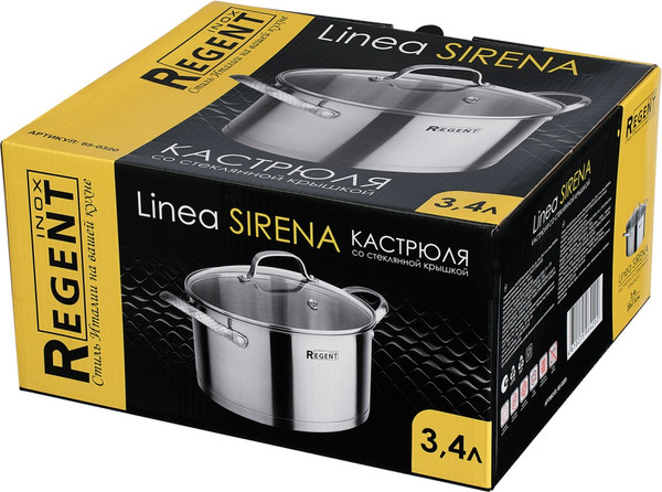 Кастрюля Regent Inox Linea Sirena / 65-0320
