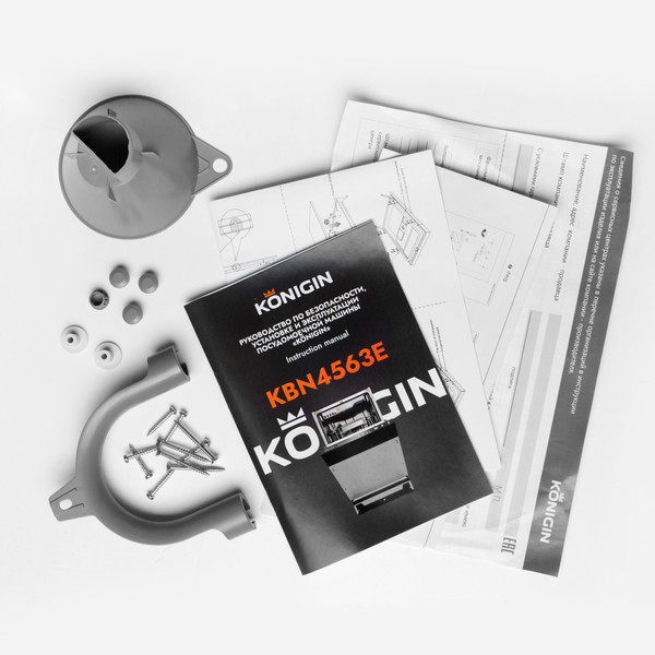 Посудомоечная машина Konigin KBN4563E