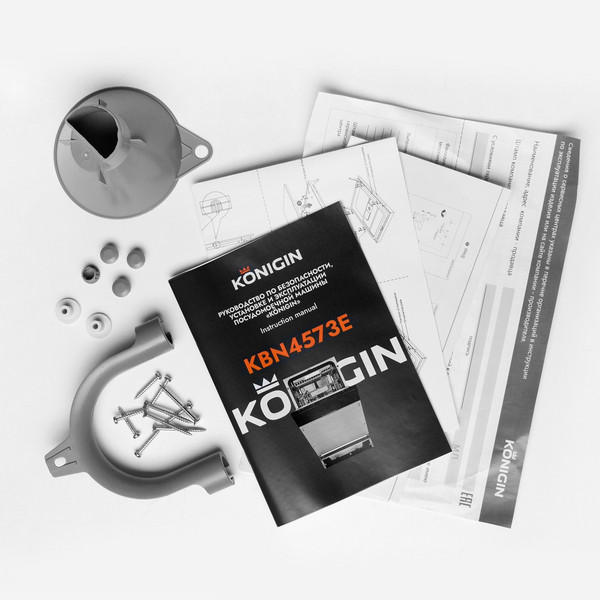 Посудомоечная машина Konigin KBN4573E