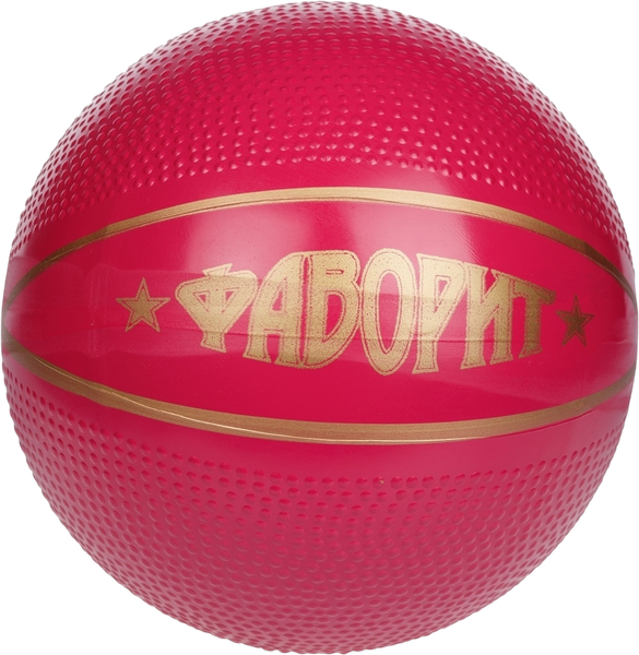 Мяч детский Чебоксарский Завод Фаворит Р2-200/Фа - фото