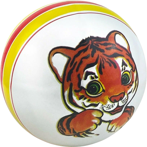 Мяч детский Чебоксарский Завод Тигренок / Р1-150/4 - фото