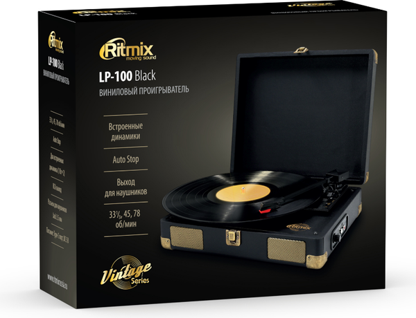 Проигрыватель виниловых пластинок Ritmix LP-100