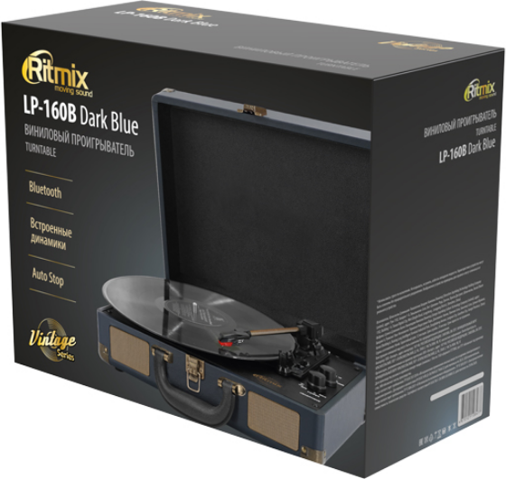 Проигрыватель виниловых пластинок Ritmix LP-160B