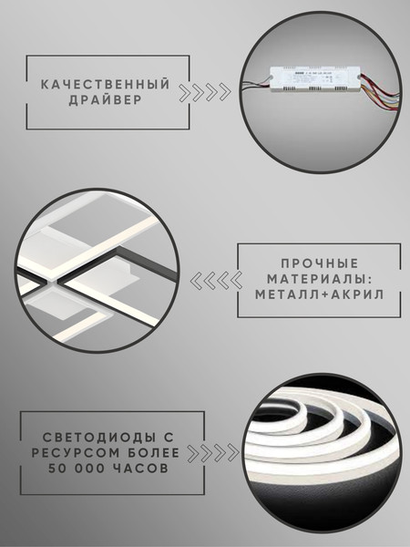 Люстра Aitin-Pro D6558B/4