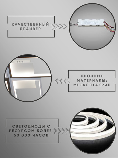 Люстра Aitin-Pro D6558/4