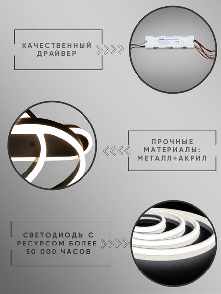 Люстра Aitin-Pro N5204/2