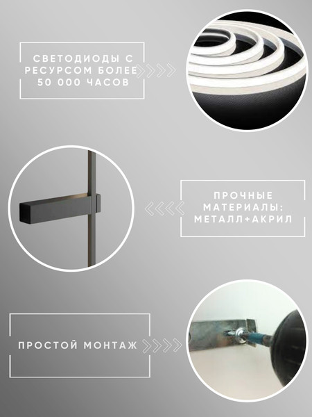 Бра Aitin-Pro H9725/800