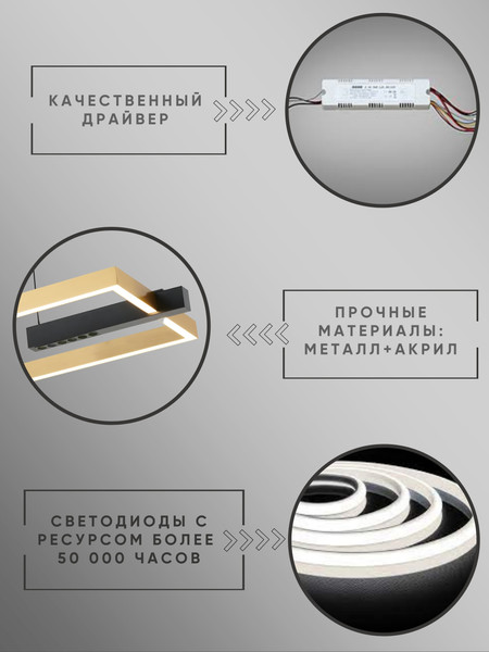 Люстра Aitin-Pro G2598/880