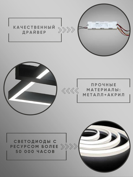 Потолочный светильник Aitin-Pro G2598/500F