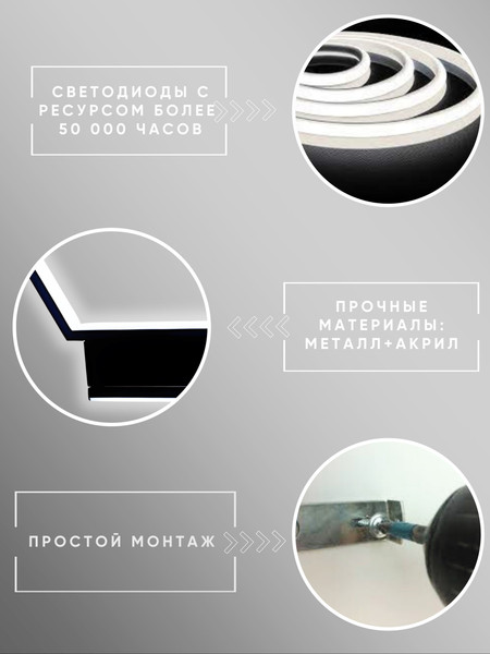 Бра Aitin-Pro H59197/600