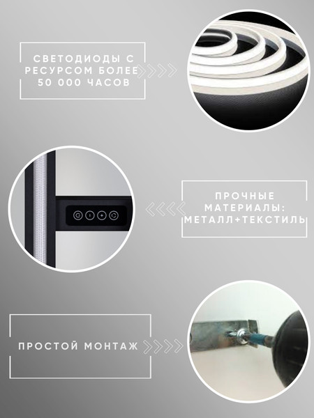 Бра Aitin-Pro H59230/600