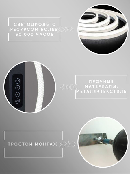 Бра Aitin-Pro H59231/600