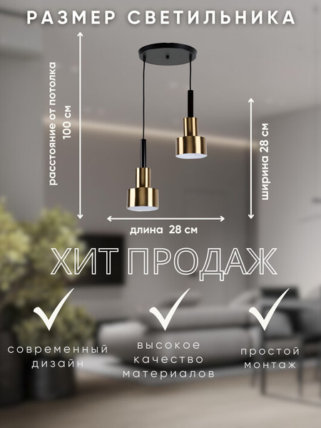 Потолочный светильник Aitin-Pro НСБ 01-2х60-101 / D1091/2