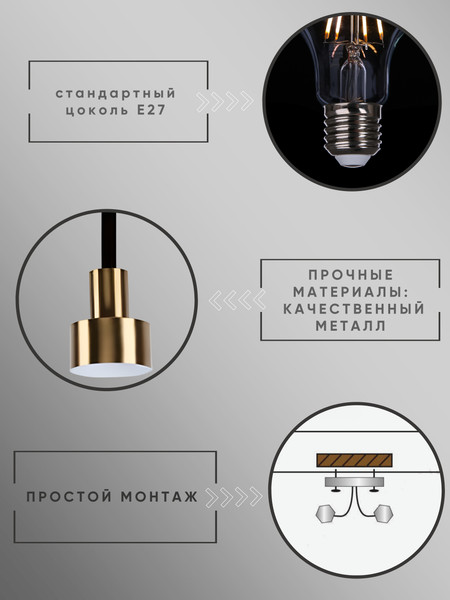 Потолочный светильник Aitin-Pro НСБ 01-2х60-101 / D1091/2