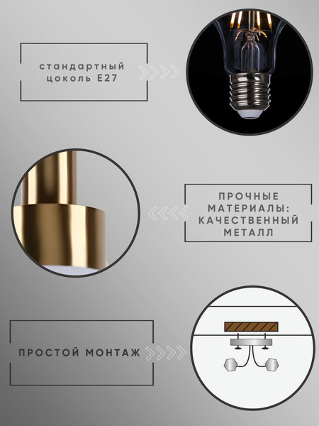 Потолочный светильник Aitin-Pro НСБ 01-60-101 / D1091/1