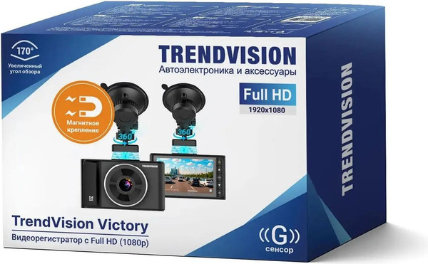 Автомобильный видеорегистратор TrendVision Victory Dual