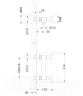 Смеситель LEMARK Flora LM0103C