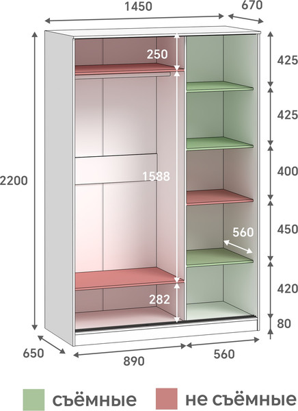 Шкаф-купе Кортекс-мебель Лагуна ШК02-00