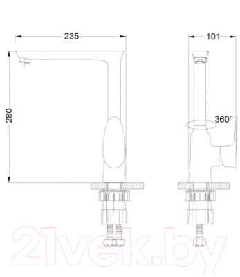 Смеситель LEMARK Nero LM0205C