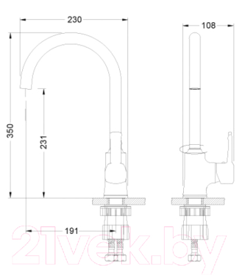 Смеситель LEMARK Evitta LM0505C