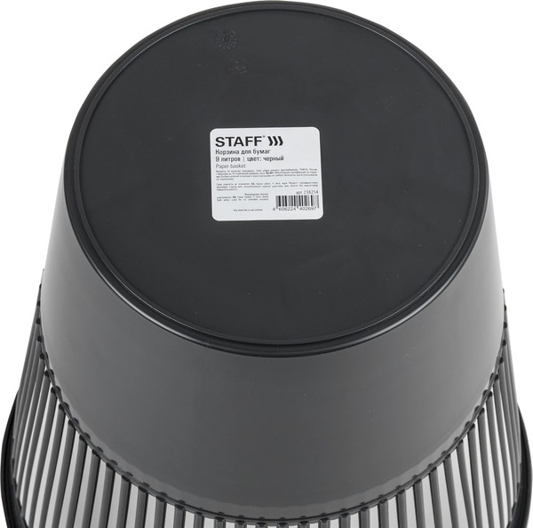 Корзина для бумаг Staff Basic / 238254