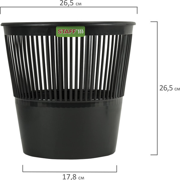 Корзина для бумаг Staff Basic / 238254