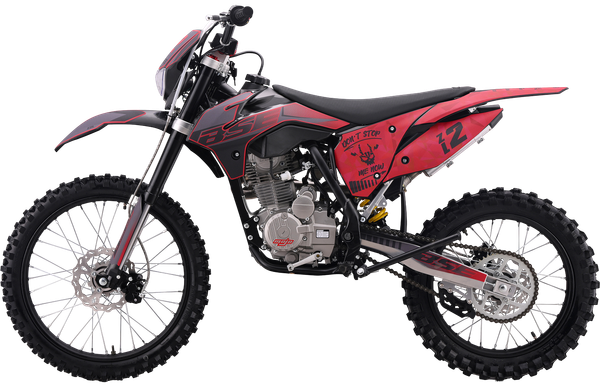 Мотоцикл BSE Z2 L 21\18 Split BZ2LKA015HRH1