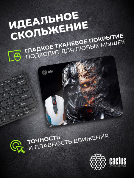 Коврик для мыши Cactus Darth Vader CS-MP-PRO22XL