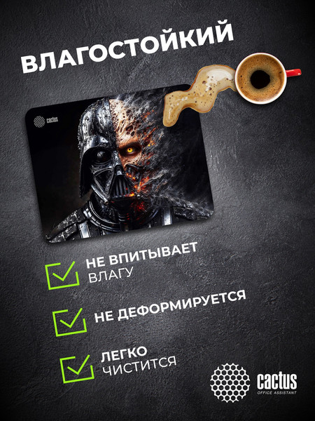 Коврик для мыши Cactus Darth Vader CS-MP-PRO22XL
