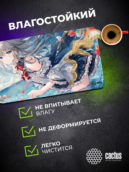 Коврик для мыши Cactus Anime Flowers CS-MP-PRO02XLL