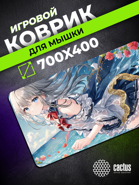 Коврик для мыши Cactus Anime Flowers CS-MP-PRO02XLL