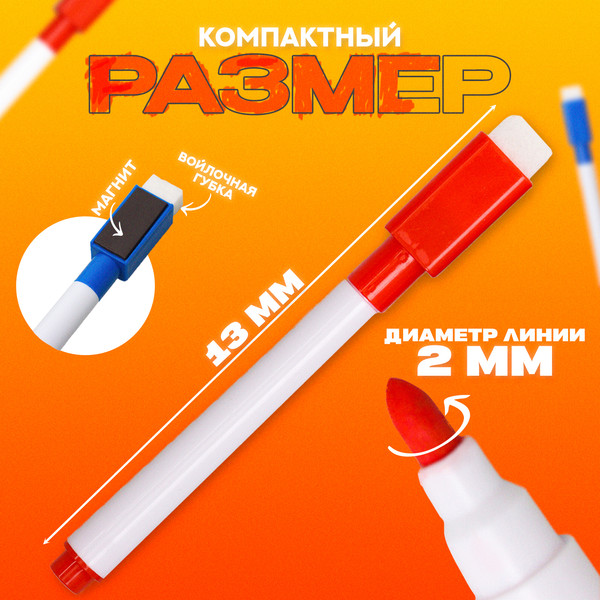 Набор маркеров Calligrata 9939979