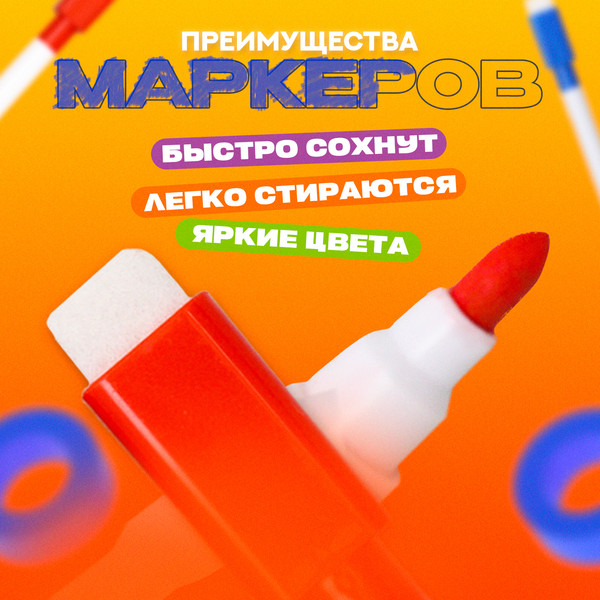 Набор маркеров Calligrata 9939979