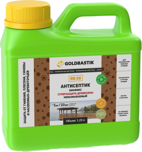 Антисептик для древесины Goldbastik Биофикс Концентрат 1:9 / BB 28 - фото