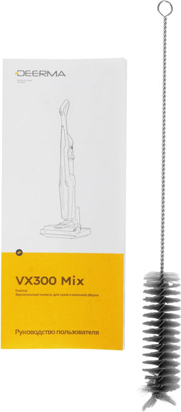 Вертикальный пылесос Deerma VX300 Mix