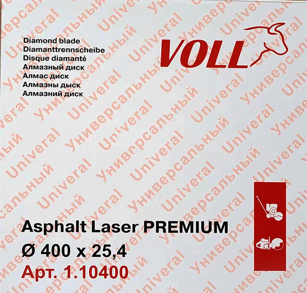 Отрезной диск алмазный VOLL Asphalt Laser Premium 400x25.4мм / 1.10400