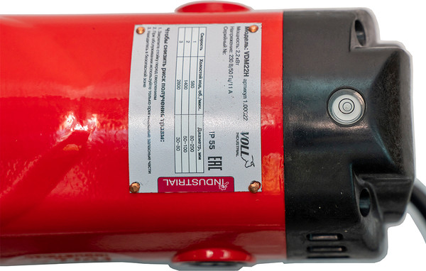 Двигатель для алмазного бурения VOLL Industrial VDM 22Н / 1.00022