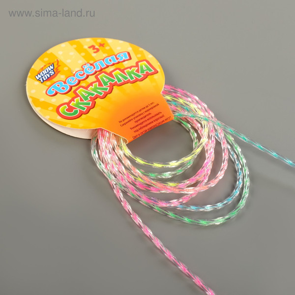 Скакалка Woow Toys Мяу 2910411